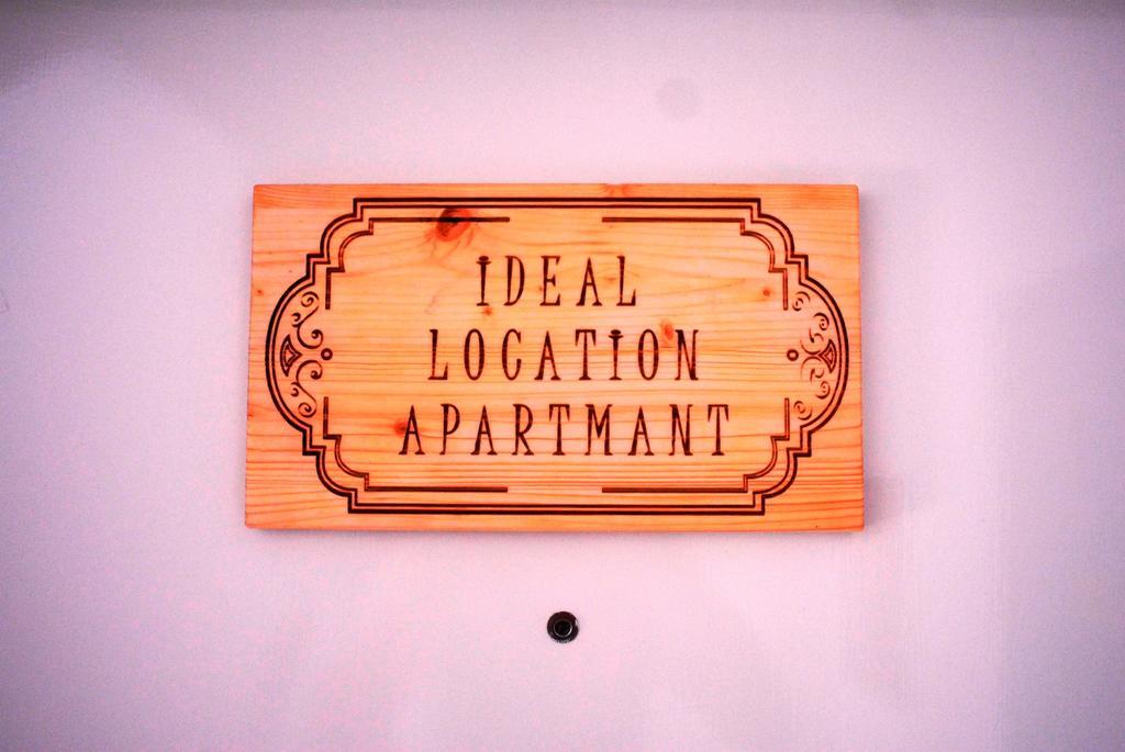 Apartment Sweet City 자다르 객실 사진